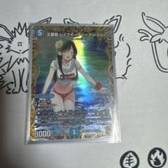 五番龍レイクポーチャー ParZero 金 - メルカリ