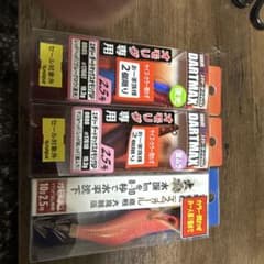 g*9様 DARTMAX エギ2.5号オモリグ専用2個セットのサムネイル