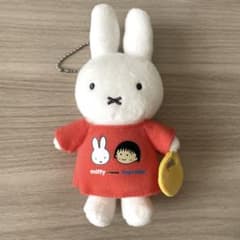 미피 키 체인 치비 마루코 짱