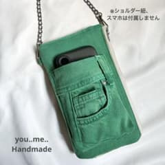ウォレットショルダーバッグ スマホショルダー デニムリメイク デニム