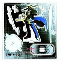 m42429658008_1.jpg?1728968260