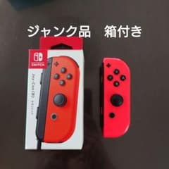 ジャンク品】Nintendo Switch 純正 コントローラー 右 箱付き - メルカリ