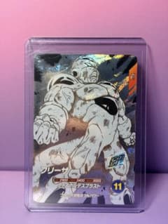 ドラゴンボールスーパーダイバーズアドバンスパックAPT-028フリーザGDR