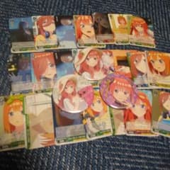 五等分の花嫁まとめ売りのサムネイル