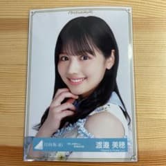 日向坂 生写真 君しか勝たん 歌番組衣装 渡邉美穂のサムネイル
