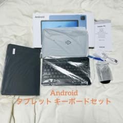 最新Android16搭載】10.1インチ タブレット A30 セット新品 - メルカリ