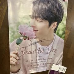 チャン ギヨン ファンミ サイン入りポスター - メルカリ