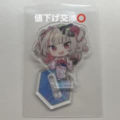 魔界ノりりむ スイパラ アクリルスタンドのサムネイル