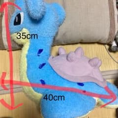 あやか様 専用 のサムネイル