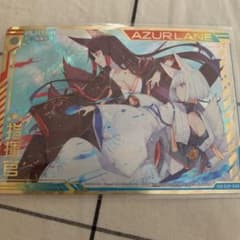 Z/X E20 アズールレーン2 指揮官のサムネイル