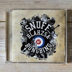 snuff BLAHZSAMCBONGBING CDアルバムのサムネイル