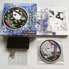 鬼滅の刃 原画展 名場面ジオラマコレクション 宇髄天元のサムネイル