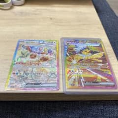ポケモンカード イーブイ　サンダースSARのサムネイル