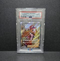 セレナ SR psa10 ハードケース付き - メルカリ