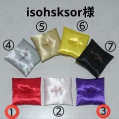 isohsksor様】ミニ座布団 置物用 オーダー分 ミニチュア ハンドメイド