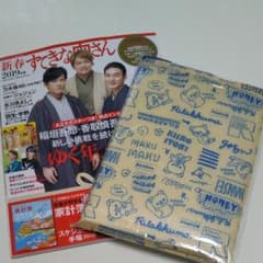 すてきな奥さんのサムネイル