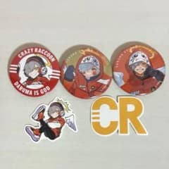 だるまいずごっど 缶バッジ CRストア缶バッジ 大妖怪缶バッジのサムネイル