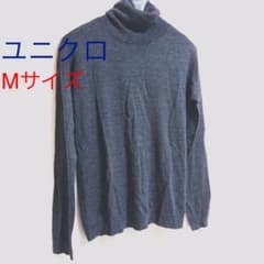 UNIQLO ユニクロ タートルネックニットのサムネイル
