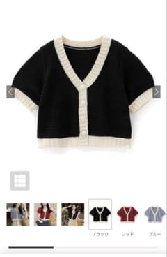 GRL 半袖ニットのサムネイル