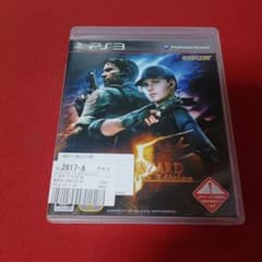 バイオハザード5 オルタナティブ エディション PS3 - メルカリ
