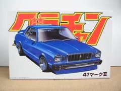 m42432041879_1.jpg?1768724633