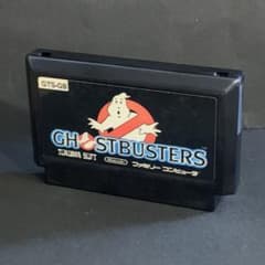 ゴーストバスターズ ファミコンソフト まとめ買い歓迎 - メルカリ