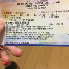 情熱大陸 special Liveのサムネイル