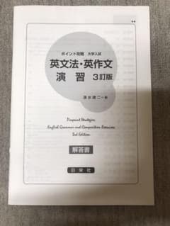 aba@プロフ必読様専用のサムネイル