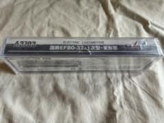 MICROACE A3703 国鉄EF80-37・1次型・変形窓 - メルカリ