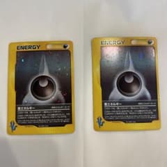 m42432629320_1.jpg?1711239529