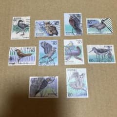 日本の鳥シリーズ 使用済切手 10種セット 60円 - メルカリ