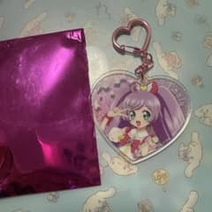 プリパラ 真中らぁら アクリルキーホルダー ハート型 - メルカリ