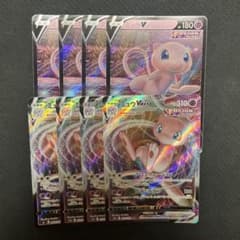 ポケモンカード ミュウV ミュウVMAX RR RRR 各4枚セット - メルカリ