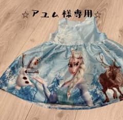 アナ雪 ドレス ベビーワンピースのサムネイル