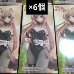 盾の勇者の成り上がり ラフタリア バニー 6個 まとめ売り セット