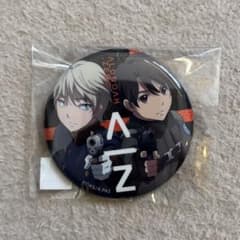 アルドノア・ゼロ くじ 缶バッジ - メルカリ