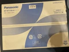 Panasonic NF-RT1100-K けむらん亭のサムネイル