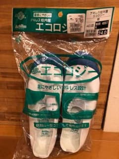 【値下げ】新品 うわばき 24.0センチ アキレス 校内履 ブルーのサムネイル