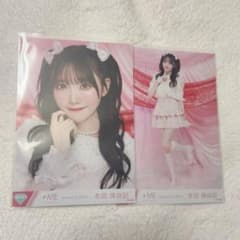 本田珠由記 - メルカリ