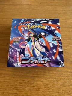 ニンジャスピナー 1BOX ペリペリ有 シュリンク無 - メルカリ