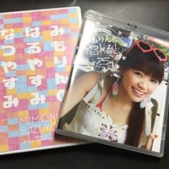 三森すずこ DVD 新品未開封 春休み 夏休み ベトナムのサムネイル