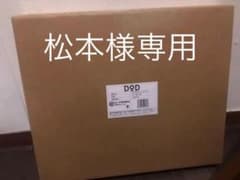 DOD カマボコテントベビーのサムネイル