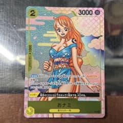 ワンピースカードゲーム おナミ OP06-101 プロモ - メルカリ