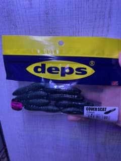 新品未使用　deps カバースキャット2.5インチのサムネイル