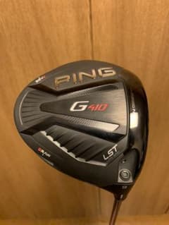【Suno ani 様専用】ＰＩＮＧ  Ｇ４１０ ＬＳＴのサムネイル
