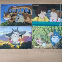 となりのトトロ ジグソーパズルセットのサムネイル