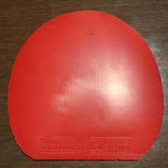 ファスタークG1(赤、特厚)のサムネイル