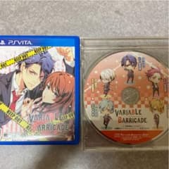 VARIABLE BARRICADEのサムネイル