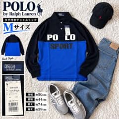태그가 달린 POLO SPORT 랄프 로렌 빅 로고 긴팔 폴로 셔츠 M