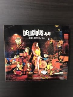 DELICIOUS〜JUJU'S JAZZ 3rd Dish〜のサムネイル
